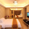Отель Rongcheng Shidai Apartment Hotel, фото 5