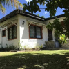 Отель Susara's Residence, фото 1