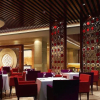 Отель Golden Ray International Hotel, фото 14