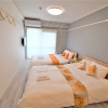 Отель HIROSHIMA Base HOTEL, фото 8