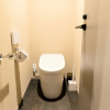 Отель Musubi Hotel Machiya Chiyo 3, фото 47