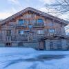 Отель Chalet Ocarina, фото 1