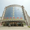 Отель Huayuan Business Hotel, фото 22