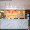 Отель Zhongshan Yuexi Holiday Inn, фото 8