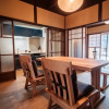 Отель Yamashinaya, фото 12