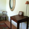 Отель Cortijo la Fe, фото 12