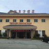 Отель Wanjia Oriental Hotel, фото 40