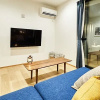 Отель Rakuten STAY VILLA Awaji, фото 4