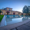 Отель Quinta da Malaposta - Boutique Hotel & Eventos, фото 7