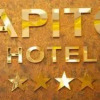 Отель Capitol, фото 7
