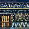 Отель Atour Hotel Gui City Foshan, фото 1