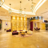 Отель Lavande Hotels Jiangyou Monument, фото 2