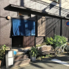 Отель Ushio Guesthouse in Kamakura - Hostel, фото 21
