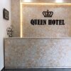 Отель Queen Mo Lao Hotel, фото 10