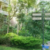 Отель Amazon hostel, фото 1