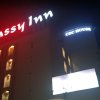 Отель Embassy Inn Hotel Karachi в Карачи 