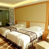 Отель Nanchang Haitianhui Hotel, фото 2