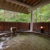Отель Hanamaki Onsen Kashoen, фото 35
