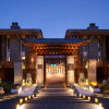 Отель Honor Hotels & Resorts Yun Shu Dali, фото 43