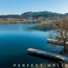 Отель Al lago Guest House, фото 7