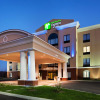 Отель Holiday Inn Express & Suites Newport S, an IHG Hotel, фото 1