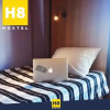 Отель H8 Hostel, фото 2