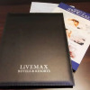 Отель TENNEN-ONSEN HOTEL LiVEMAX PREMIUM Nagano-ekimae, фото 17