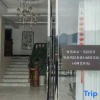 Отель Yandang Muxin Homestay, фото 8
