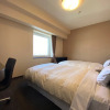 Отель Route-Inn Koriyama Minami, фото 20
