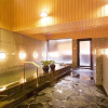 Отель APA Villa Hotel Sendai-eki Itsutsubashi, фото 29