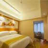 Отель Vienna Hotel Yulin Jincheng Zhenlin Branch, фото 5