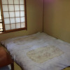 Отель Minsyuku Kiyomizusanso, фото 32