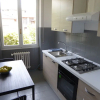 Отель Impero House Rent - Stresa, фото 25