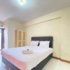 Отель Spacious Studio Apartment At Gateway Ahmad Yani Cicadas, фото 26