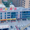 Отель Su 8 Hotel (Jinxiang Tianxing Square Branch), фото 6