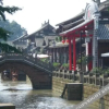 Отель Xiangtijun Inn, фото 15
