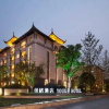 Отель Wuzhen Yourge Garden Hotel, фото 31