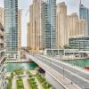 Отель Al Majara by EMAAR, Dubai Marina, фото 1