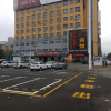 Отель Jixi Hongjun Road Xi Long Hotel, фото 2