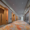 Отель Crowne Plaza Shennongjia, фото 39