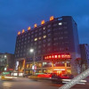 Отель Tianxiang Hotel, фото 1