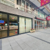Отель Faranda Alisas Santander, Ascend Hotel Collection, фото 19