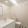 Отель Guestready - Fancy Pearl, фото 6