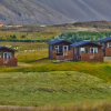 Отель Aurora Cabins, фото 9
