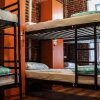 Отель Lviv Loft Hostel, фото 8