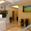 Отель Jinghua Hotel, фото 2