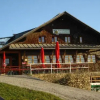 Отель Arberschutzhaus, фото 10