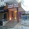 Отель Cemal Bey Apart Otel, фото 2