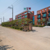 Отель Incheon W Hotel, фото 1