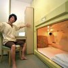 Отель Capsule&Spa Grand Sauna Shinsaibashi / Vacation STAY 74532 в Осаке